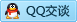 QQ在线咨询2894010704